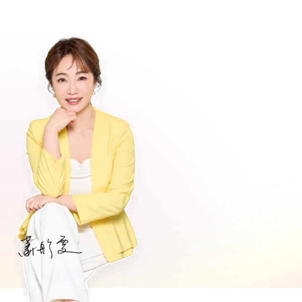 Nicole Hsiao